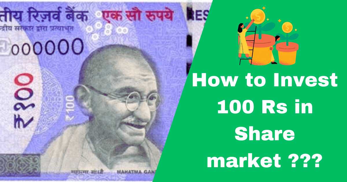 Can I Invest 100 Rs in Share Market