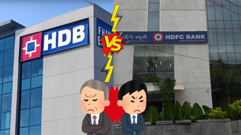 Potential Conflicts of Interest with HDFC Bank